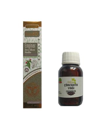 myfarmaex Artichoke & Camel Thistle & Chicory Extract 250ml + Black Cumin Oil 50ml Dual Advantage Set