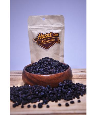 NUTS FROM THE HARVEST Currants 500 Gr