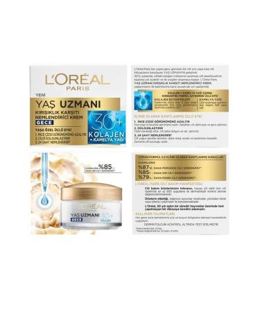 L'Oreal Paris L'or al Paris Age Expert 30+ Anti-Wrinkle Moisturizing Night Cream Dm 50 Ml - Buy Online on GoSupps.com