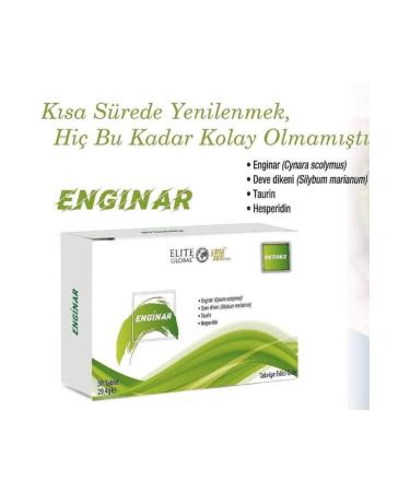 Elite Global Elite Global Detox Food Supplement Containing Artichoke - Buy Online on GoSupps.com