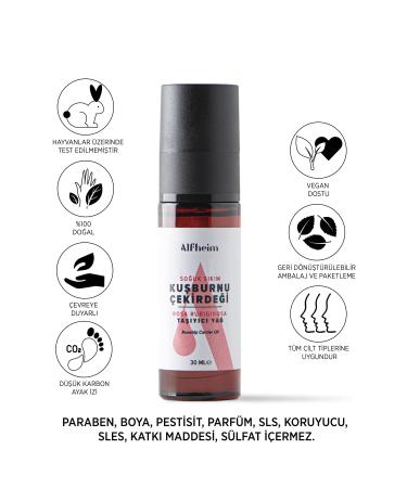 Alfheim Rosehip Seed Carrier Fixed Oil/ Rosehip Seed Oil/ Aromatherapy/ 30 ml