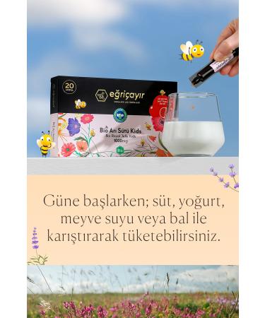 E ri ay r Royal Jelly Kids - Buy Online on GoSupps.com