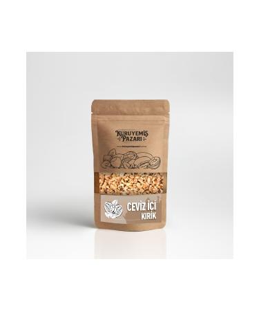 Nuts Market Unshelled Cracked Walnuts New Crop Local Cracked Butterfly Walnuts 200gr