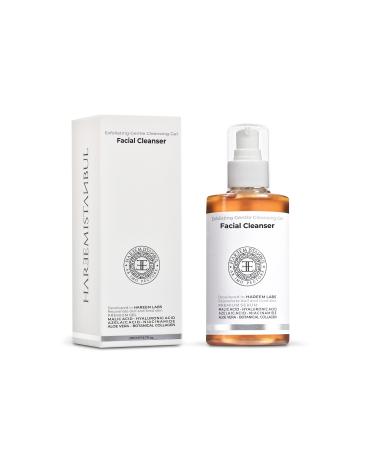 HAREEM Facial Cleanser - Deep Skin Cleansing and Care Gel