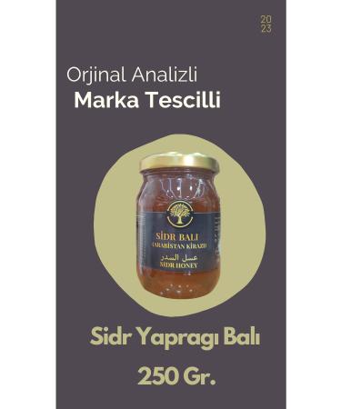 natural lord medicinal plants spices nuts Sidr Leaf (ARABIAN CHERRY) Honey 250 Gr. Sidre Maghreb Maghreb Sidr Leaf