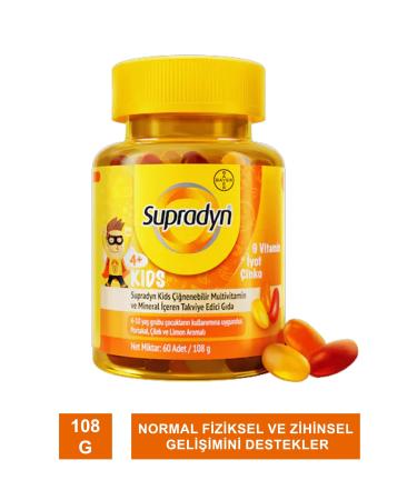 Supradyn Kids Multivitamin And Mineral 60 Chewable Tablets