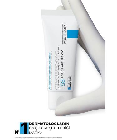 La Roche Posay Damaged Skin Repairing and Soothing Cicaplast Baume B5 - Repairing Care Cream 40.ml