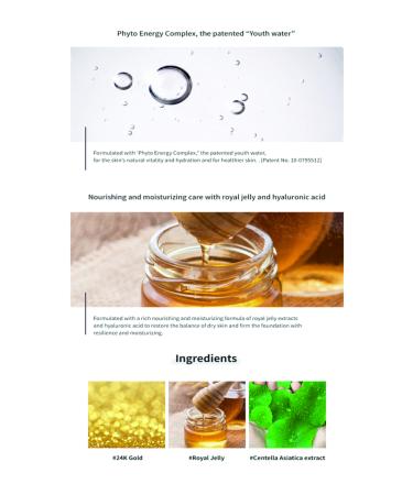 Elishacoy Premium Gold 24k Gold Collagen Anti-Wrinkle Revitalizing and Nourishing Luxury Care Emulsion - Buy Online on GoSupps.com