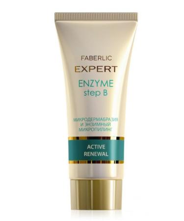 Faberlic Microdermabrasion and Enzymatic Micropeeling Expert Series