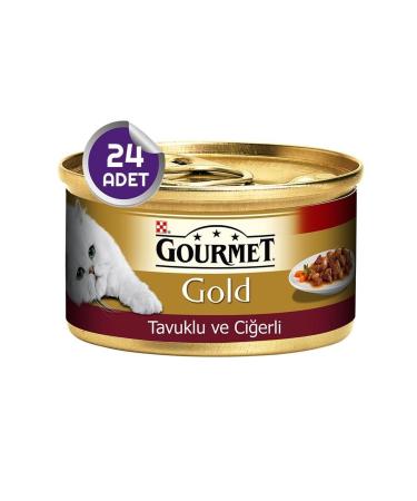 Gourmet Gold Piece Meat and Sauce Chicken Liver Cat Canned Food 85 Gr X 24 Pieces