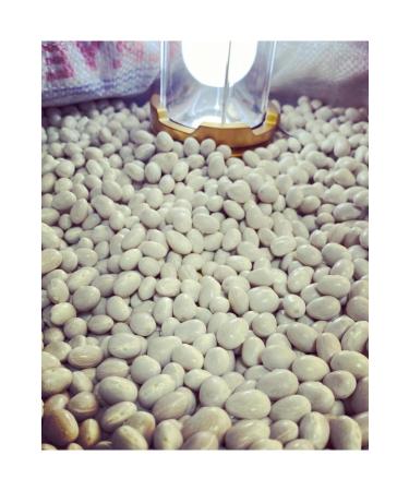 Ozgurmanav Sugar Beans