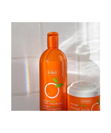 Ziaja Orange Oil Creamy Shower Gel 500ml - Buy Online on GoSupps.com