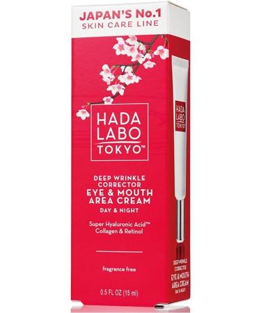 Hada Labo Tokyo Eye and Mouth Contour Anti-Wrinkle Cream 15 Ml