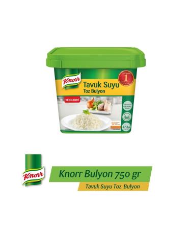 Knorr Chicken Broth Powder Bouillon 750 GX 6 Pieces (box)