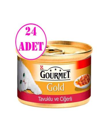 Gourmet Gold Chicken Liver Cat Canned Food 85 Gr 24 Pieces