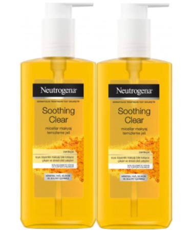 Neutrogena Soothing Clear Micellar Make-Up Remover Gel (Turmeric) 200 ml 2 Pieces