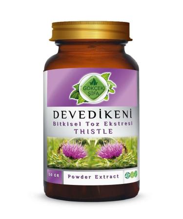 Gokcek Healing Milk Thistle Powder Extract 50 Gr. Glass Jar - Buy Online on GoSupps.com