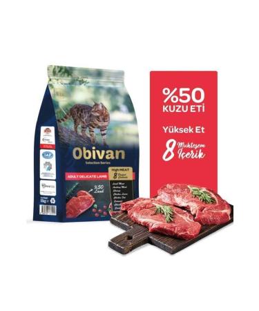 obivan Low Grain Delicate Lamb Cat Food 1 Kg X 3 Pieces - Buy Online on GoSupps.com