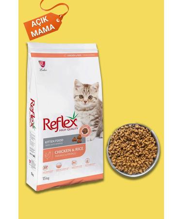 Reflex Chicken Kitten Food - Locked Packaging - 1 Kg