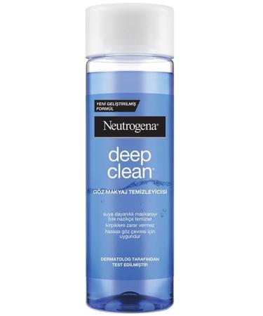 Neutrogena Deep Clean Eye Makeup Remover (Soft and Easy Application 125 Ml)