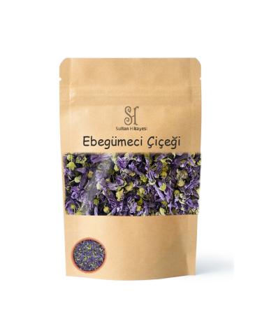 Sultan Story Hibiscus Flower Tea 1 Kg