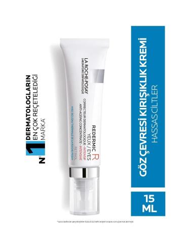 La Roche Posay Redermic R Intensive Care Cream Containing Retinol Against Wrinkles Around the Eyes 15 Ml