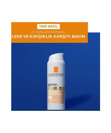 La Roche Posay Hyaluronic Acid Ferresorcinol Niacinamide Rich Anthellos Age Correct spf50 50 ml - Buy Online on GoSupps.com