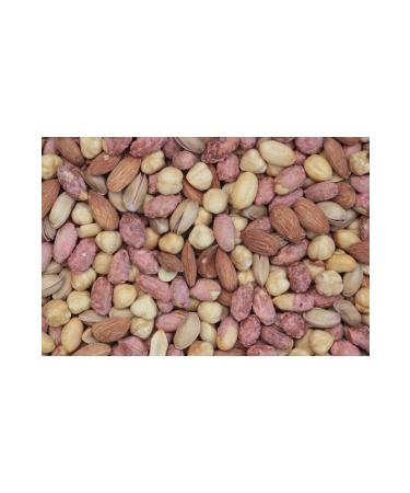 NAT NUT Super Luxury Henna Engagement Wedding Cookie 5 Kg