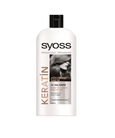 Syoss Keratin Hair Conditioner 600 ml