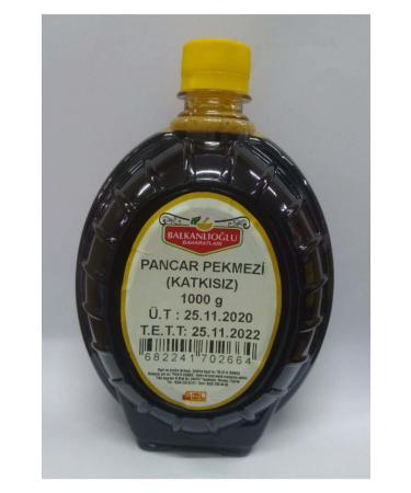 Beetroot Molasses (without additives) Net 1kg