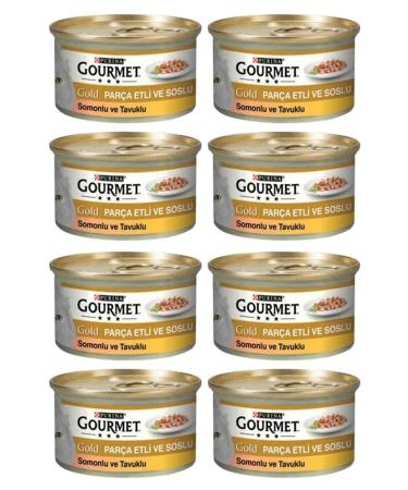 Purina 8 Pieces Gourmet Gold Pieces Meaty Salmon & Chicken Wet Cat Food 85gr