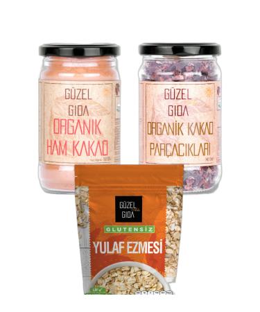 G zel Ada G da Organic Gluten Free Breakfast Set 3 Piece Advantage Package