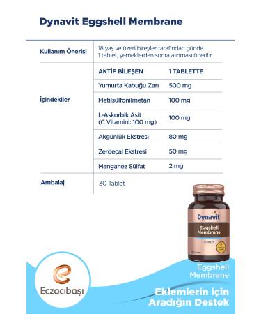 Dynavit Eggshell Membrane Supplementary Food Containing Eggshell Membrane Turmeric and Manganese 30 Tablets - Buy Online on GoSupps.com