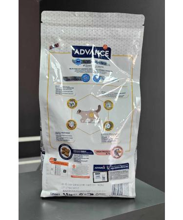Advance Salmon Food for Neutered Cats with Sensitive Digestive Systems - 1.5 Kg - Buy Online on GoSupps.com