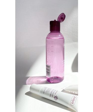 Ziaja Jasmine Oil Day Cream Spf6 50+ 50 Ml 5901887037026 - Buy Online on GoSupps.com