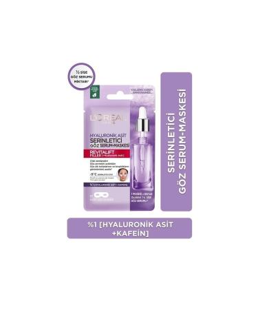 L'Oreal Paris Hyaluronic Eye Serum Mask 11g - Buy Online on GoSupps.com