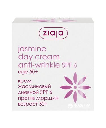 Ziaja Jasmine Oil Day Cream Spf6 50+ 50 Ml 5901887037026 - Buy Online on GoSupps.com