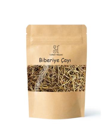 Sultan Story Rosemary Tea 500 Gr