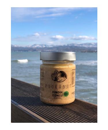 PUCKANUT Hazelnut Paste sugar-free