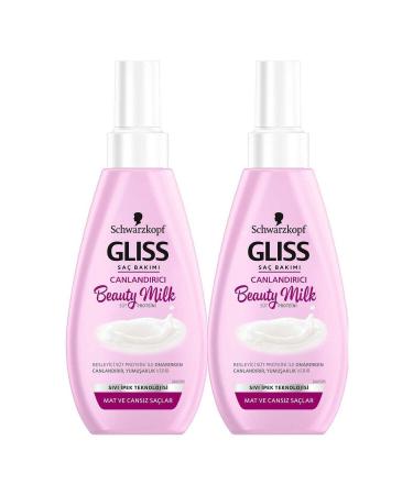 Schwarzkopf Gliss Beauty Milk-revitalizing 150 ml x 2 pieces