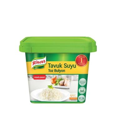 Knorr Chicken Bouillon 750 g