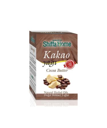 Shiffa Home Cocoa Butter 150gr 0 Natural Organic Cocoa Butter Does Not Contain Sweeteners Preservatives Colorants