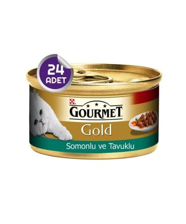 Gourmet Gold Canned Cat Food with Salmon and Chicken 85 Gr X24 Pieces