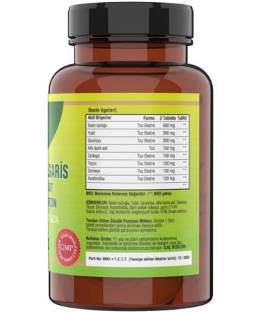 Ncs Berberis Vulgaris 120 Tablets Zma Magnesium Bisglycinate 180 Tablets Zinc Vitamin B6 Folic Acid - Buy Online on GoSupps.com