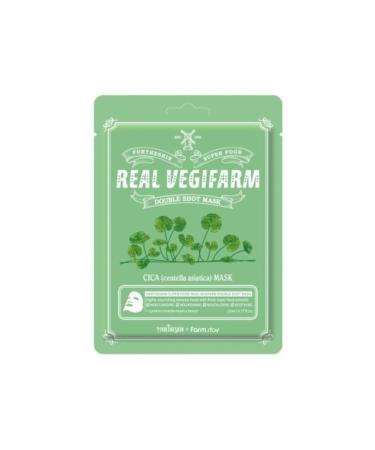 JEJUDO Fortheskin Real Vegifarm Skin Soothing Repairing Moisturizing Cica Mask 10 Pieces - Buy Online on GoSupps.com