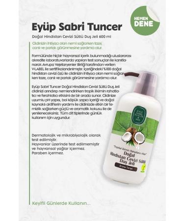 Ey p Sabri Tuncer EY P SABR Natural Coconut Milk Shower Gel 600 Ml - Buy Online on GoSupps.com