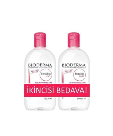 Bioderma Facial Cleansing Gel for Sensitive Skin 500 ml - Buy 1 Get 1 Free 8699956510828
