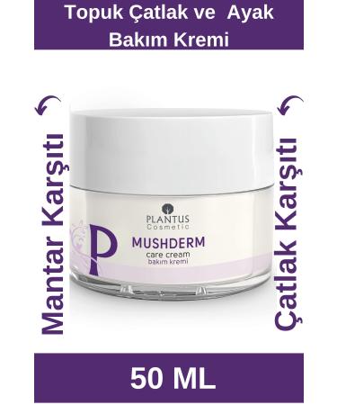 Plantus Mushderm Heel Crack and Anti Fungal Foot Care Cream 50 Ml