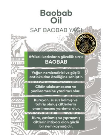 Maia mc Baobab Oil Seborrheic Dermatitis Rosaceae Soothing 20 MLx 2 Pcs - Buy Online on GoSupps.com
