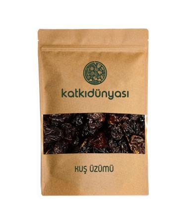 Additive World Currants 250 Gr